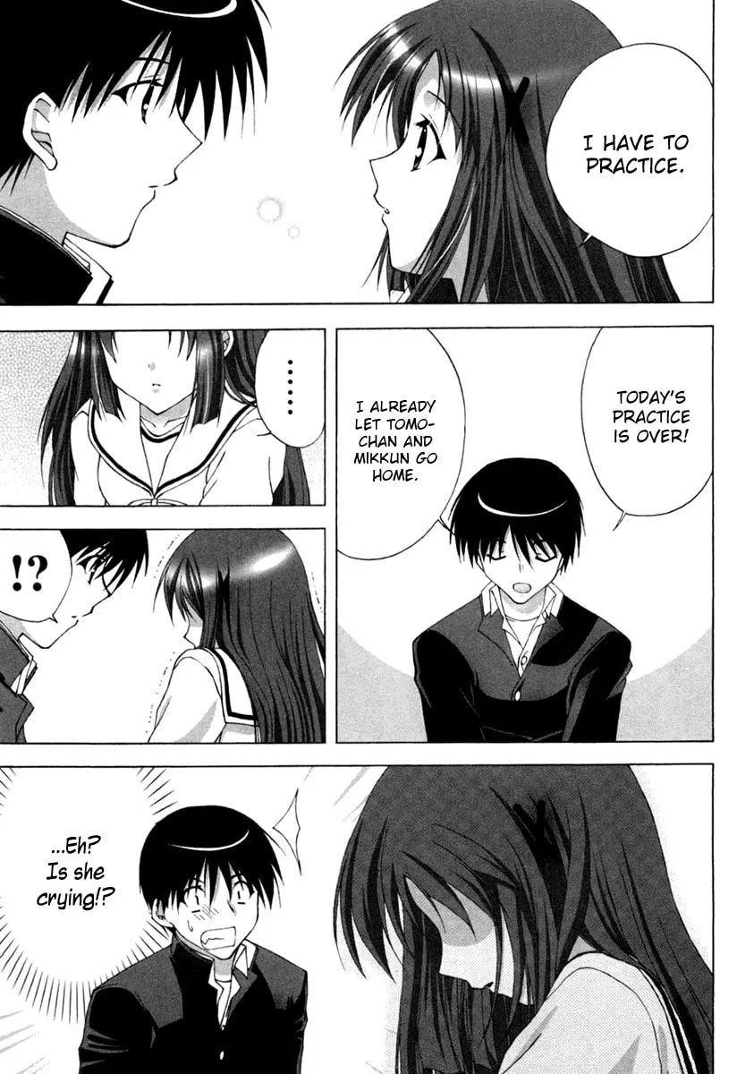 Read Da Capo chapter 9 image 16 on Lezhin