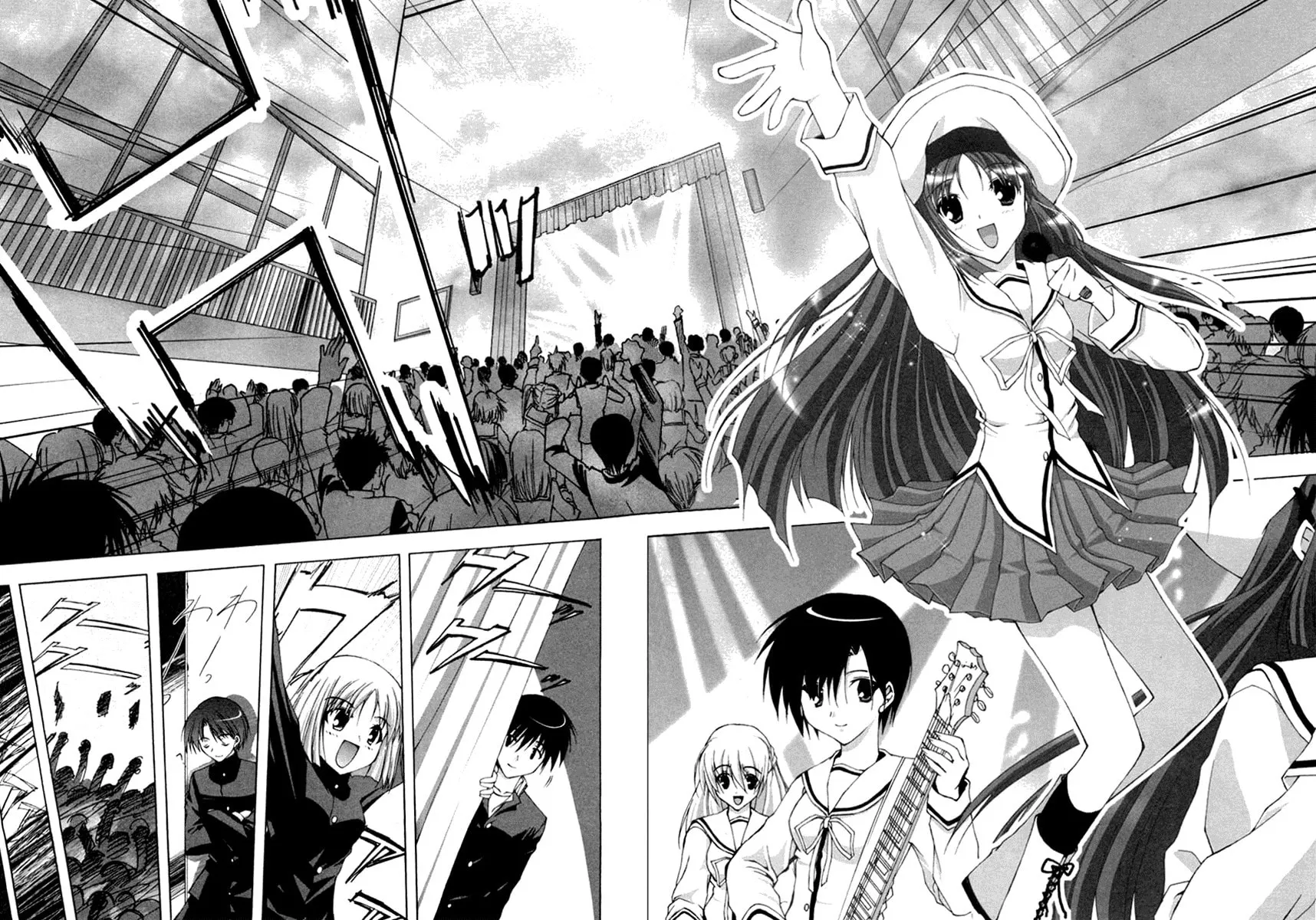 Read Da Capo chapter 9 image 19 on Lezhin