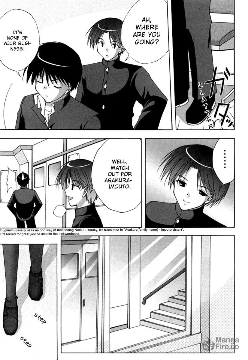 Read Da Capo chapter 9 image 2 on Lezhin