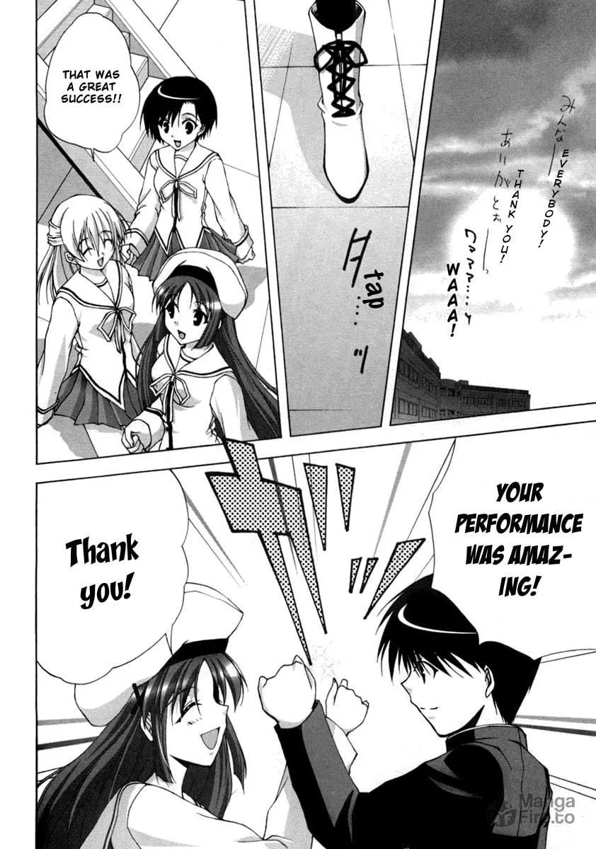 Read Da Capo chapter 9 image 20 on Lezhin