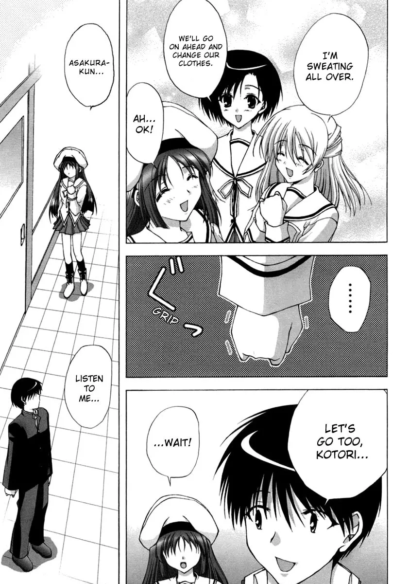 Read Da Capo chapter 9 image 21 on Lezhin