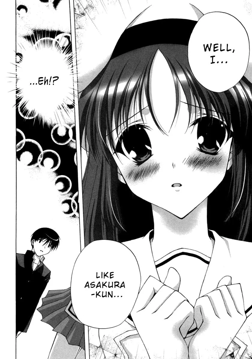 Read Da Capo chapter 9 image 22 on Lezhin