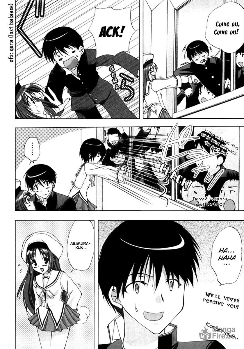 Read Da Capo chapter 9 image 5 on Lezhin