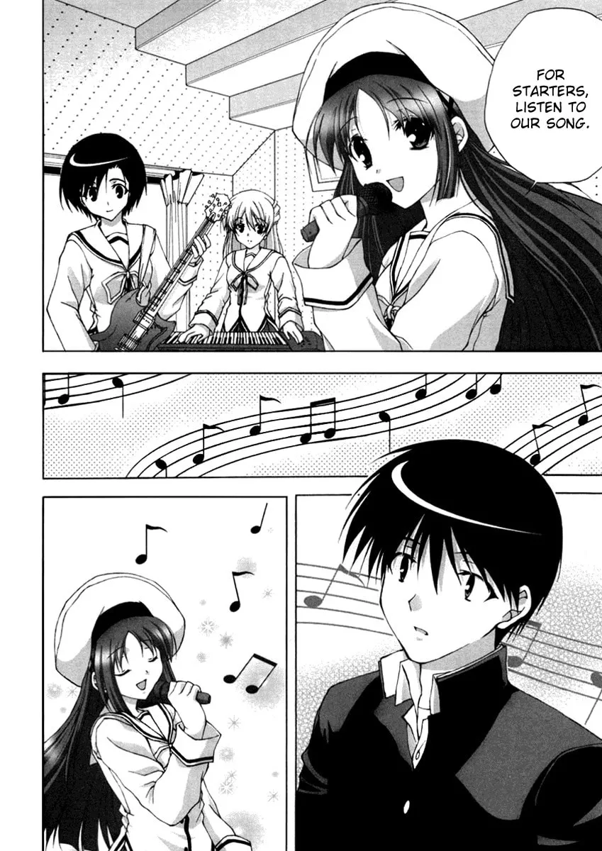 Read Da Capo chapter 9 image 7 on Lezhin