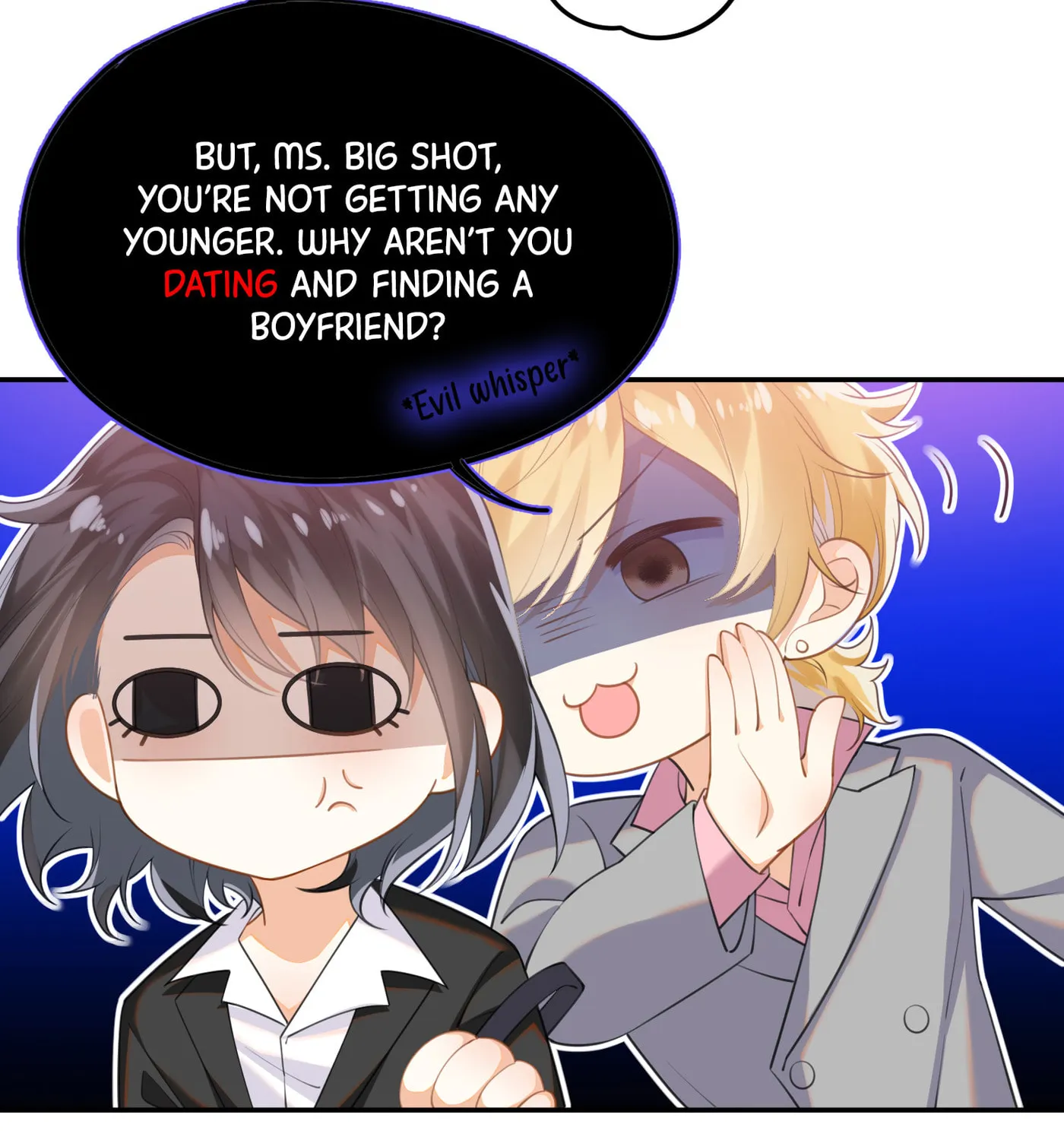 Da Lao Yao Jia Mang Fu Jun Chapter 0 page 32 - 