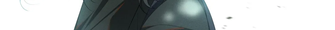 Da Lao Yao Jia Mang Fu Jun Chapter 0 page 40 - 