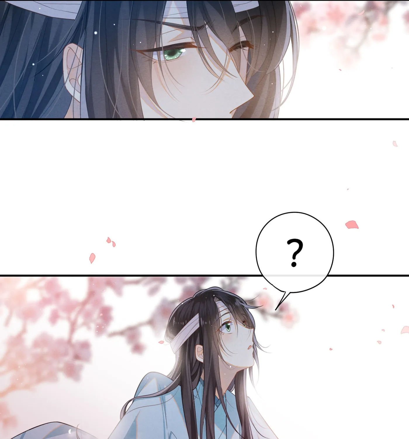 Da Lao Yao Jia Mang Fu Jun Chapter 1 page 106 - 