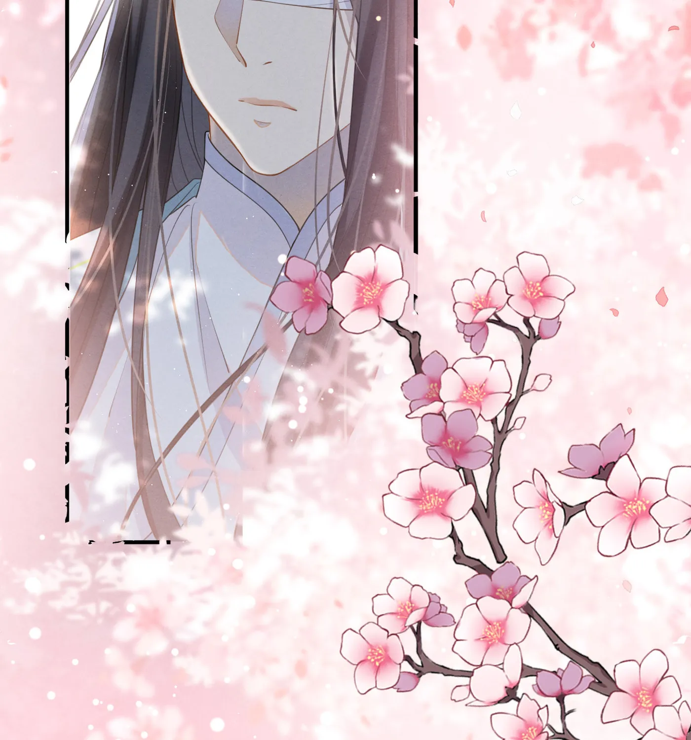 Da Lao Yao Jia Mang Fu Jun Chapter 1 page 108 - 