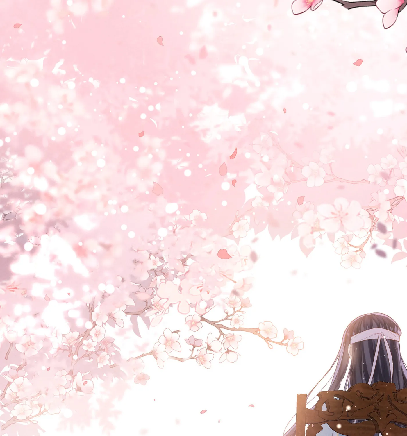 Da Lao Yao Jia Mang Fu Jun Chapter 1 page 109 - 