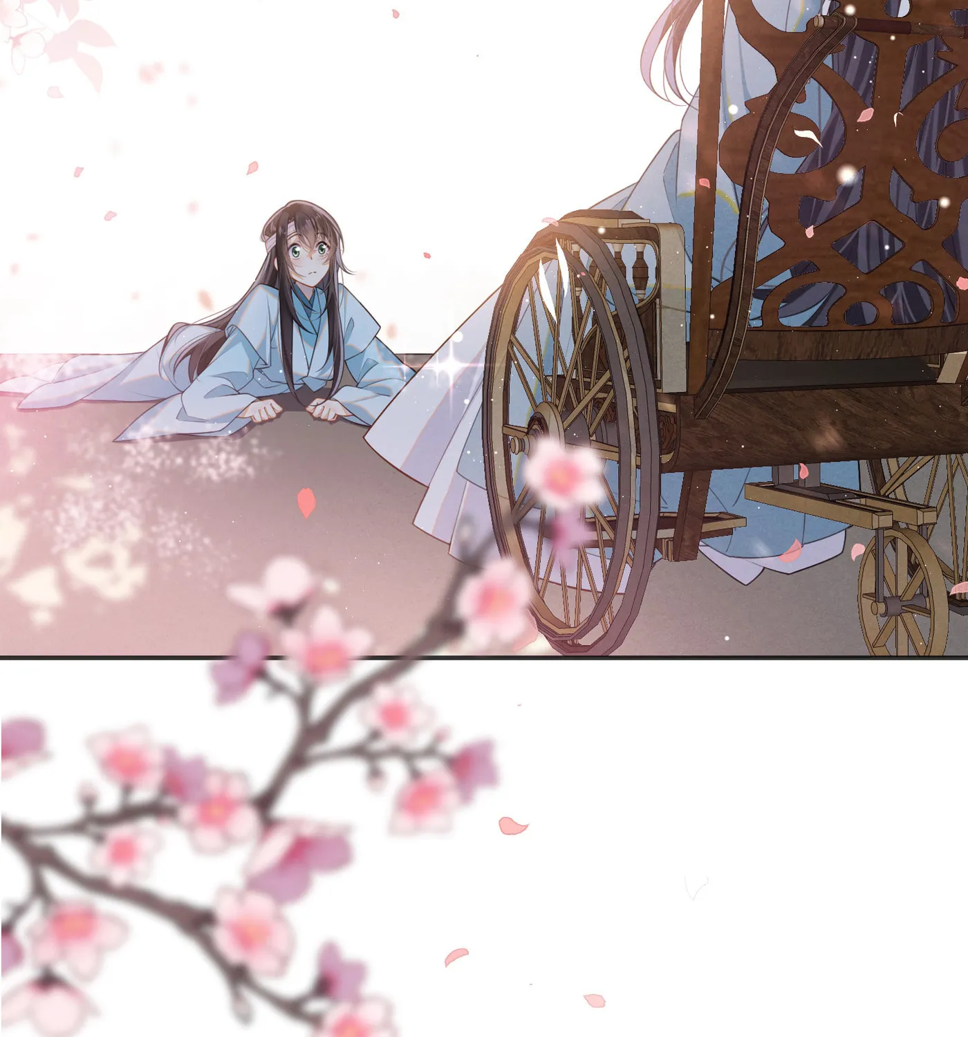 Da Lao Yao Jia Mang Fu Jun Chapter 1 page 110 - 