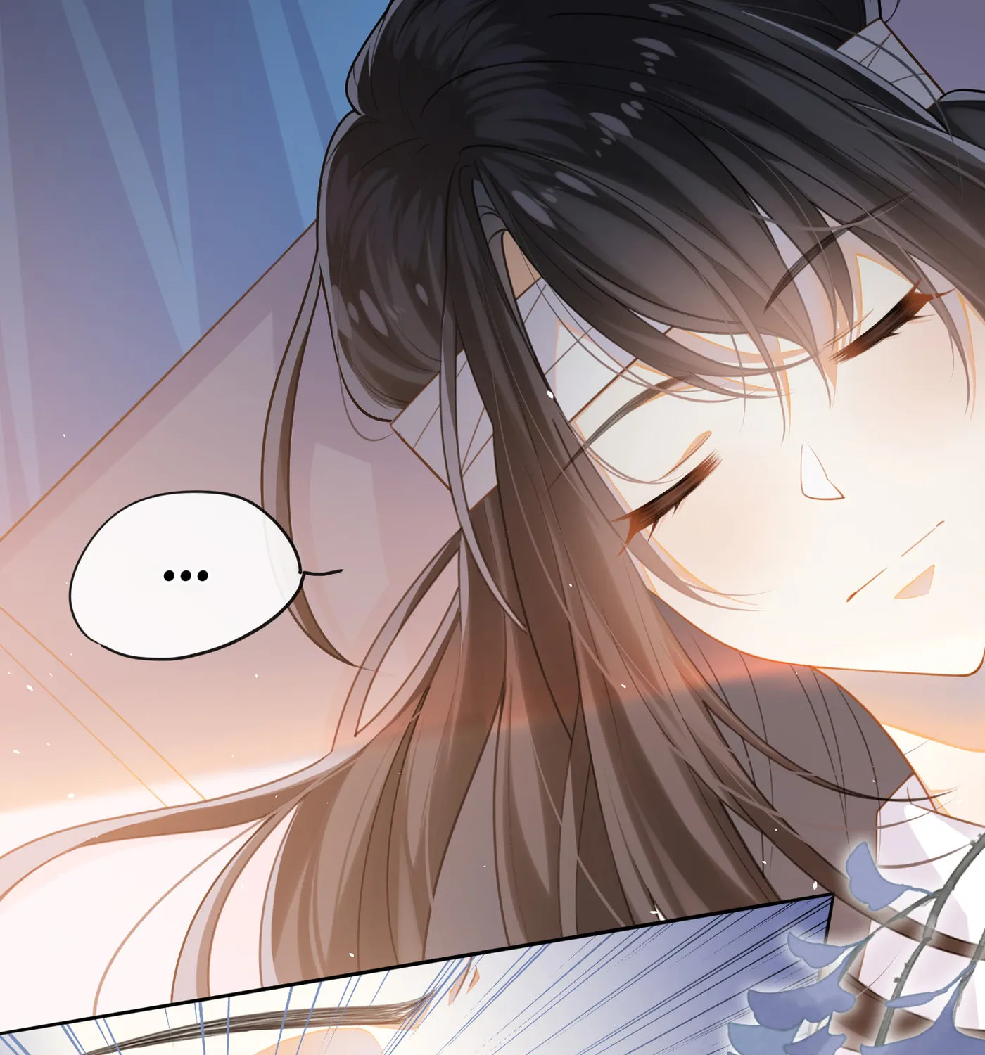 Da Lao Yao Jia Mang Fu Jun Chapter 1 page 12 - 