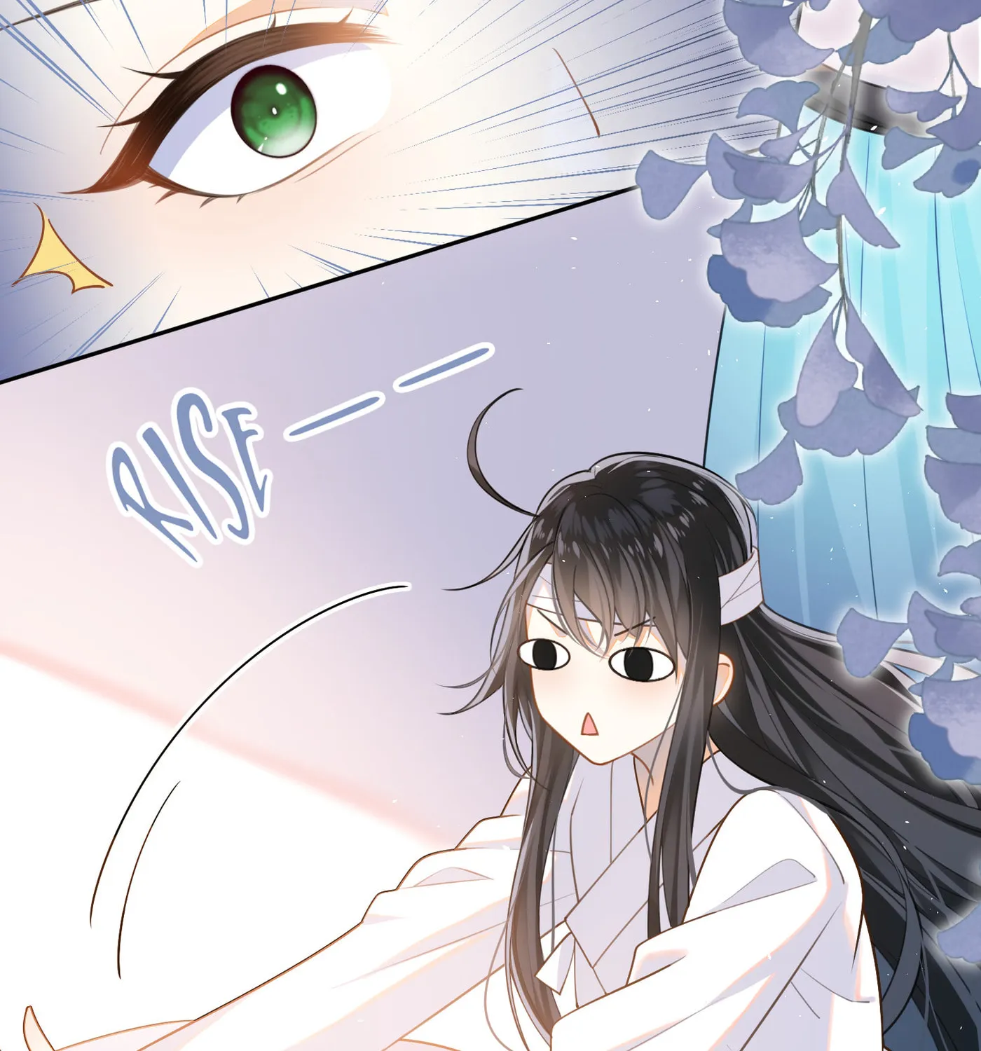 Da Lao Yao Jia Mang Fu Jun Chapter 1 page 13 - 