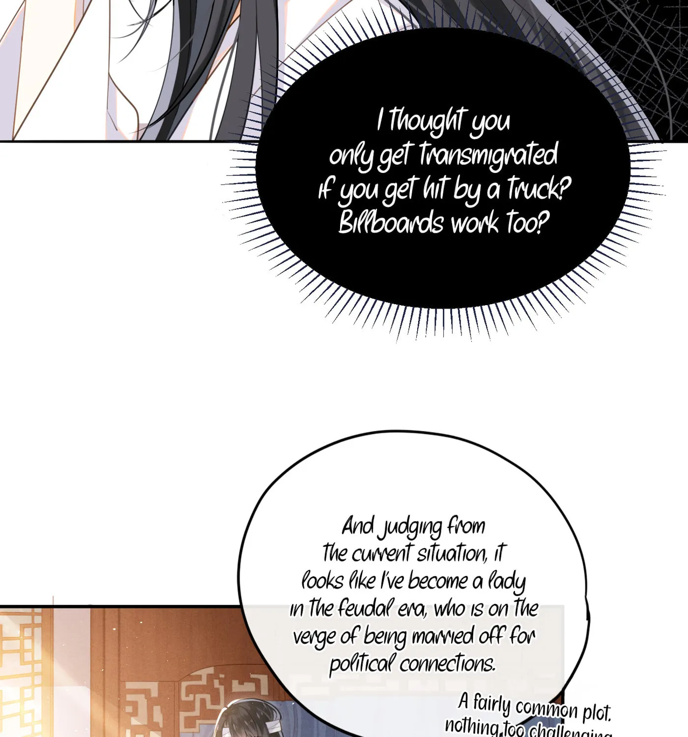 Da Lao Yao Jia Mang Fu Jun Chapter 1 page 16 - 