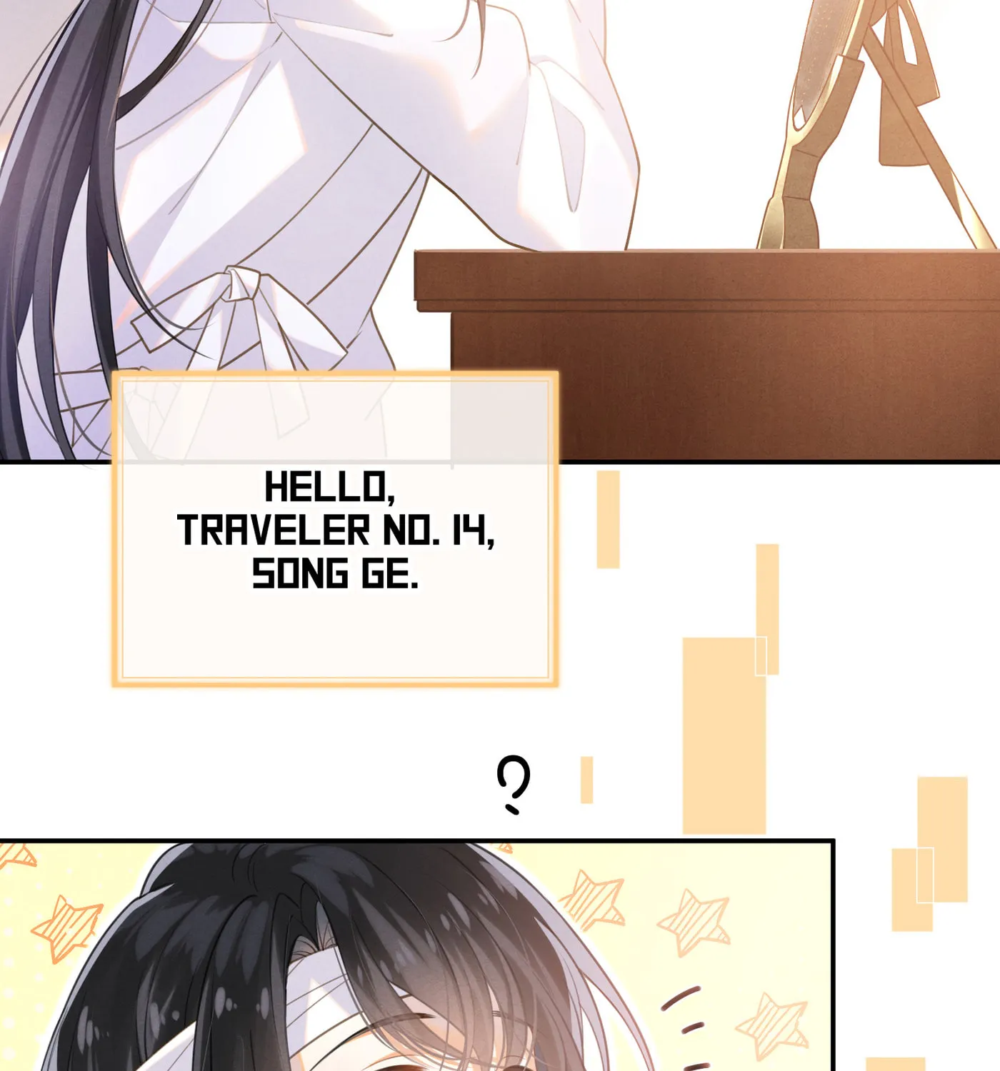 Da Lao Yao Jia Mang Fu Jun Chapter 1 page 22 - 