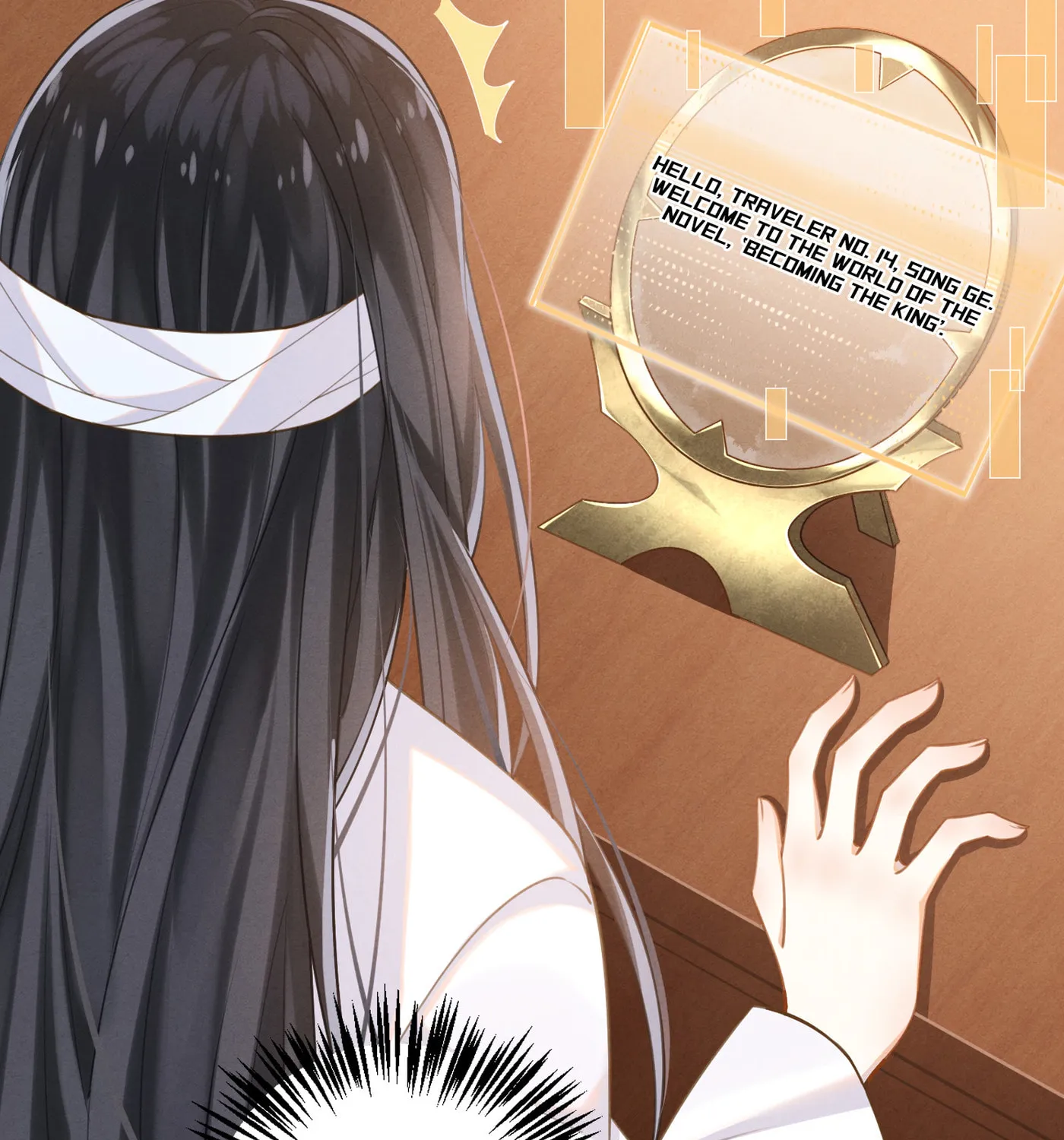 Da Lao Yao Jia Mang Fu Jun Chapter 1 page 24 - 