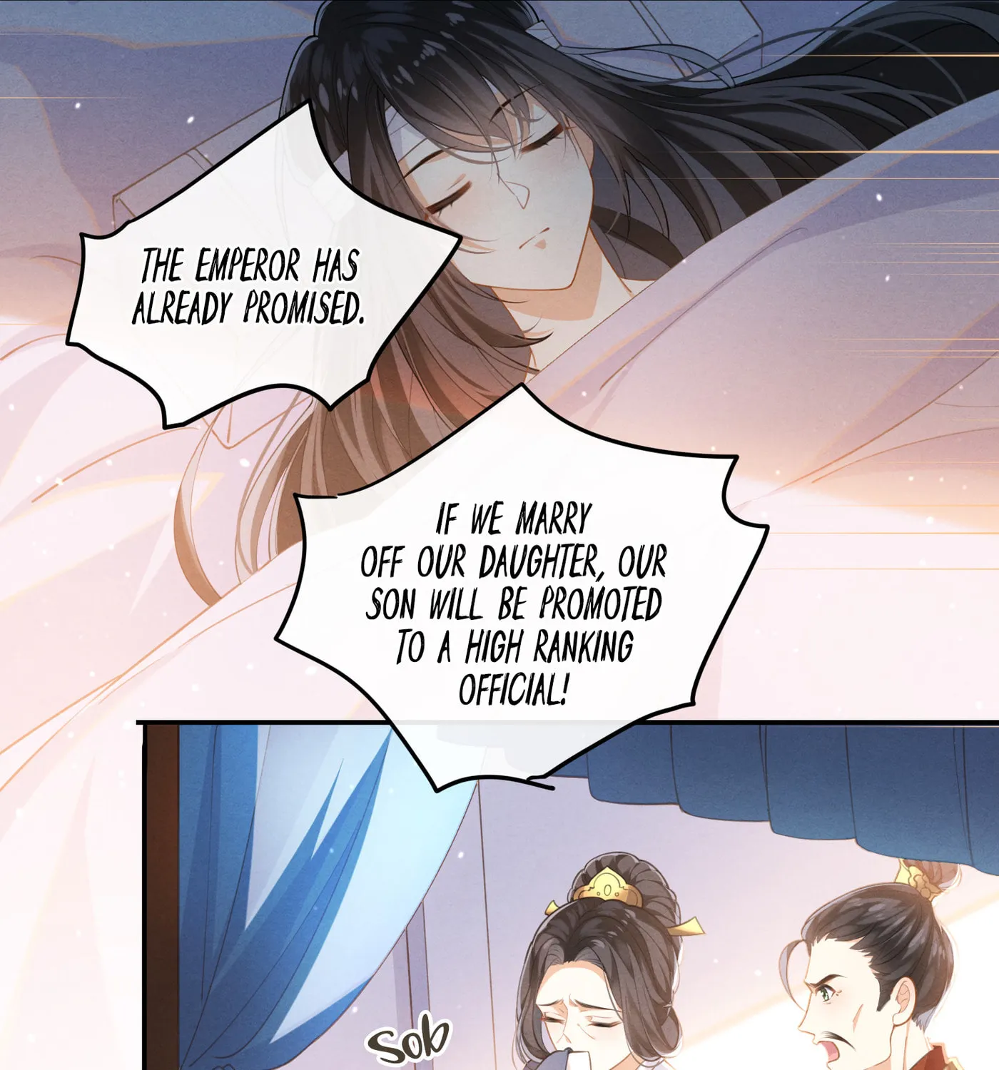 Da Lao Yao Jia Mang Fu Jun Chapter 1 page 4 - 