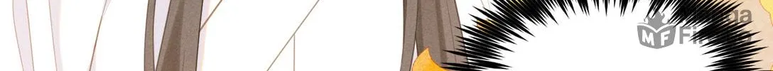 Da Lao Yao Jia Mang Fu Jun Chapter 1 page 39 - 