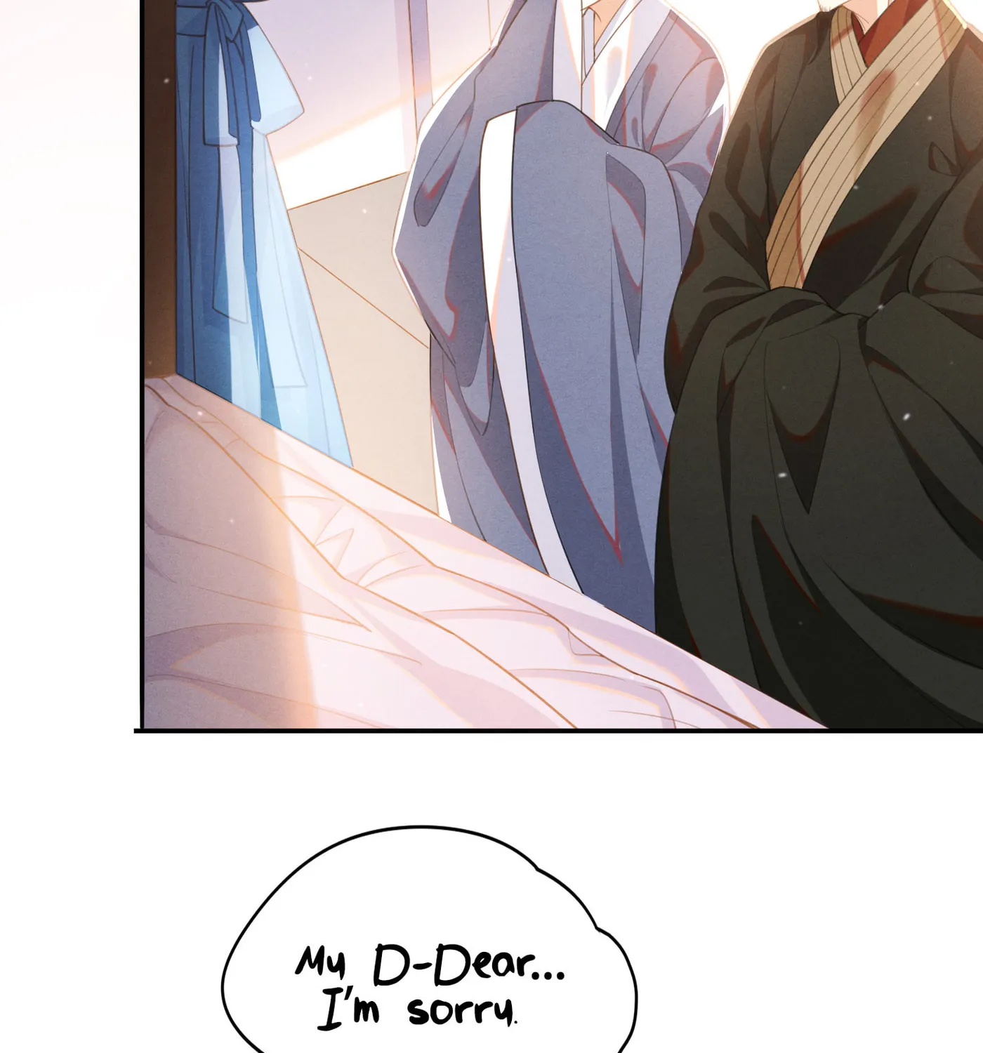 Da Lao Yao Jia Mang Fu Jun Chapter 1 page 5 - 