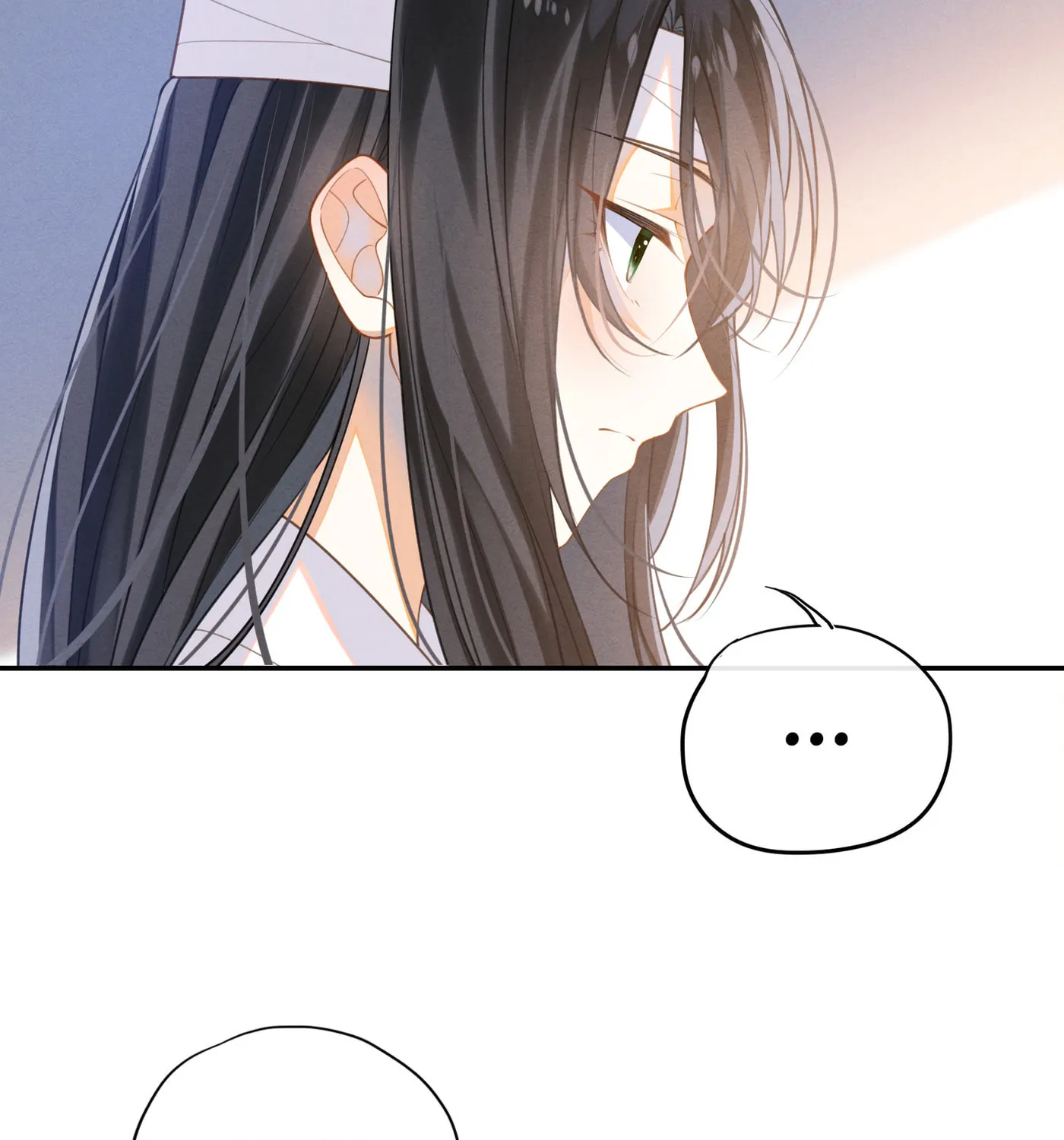 Da Lao Yao Jia Mang Fu Jun Chapter 1 page 43 - 