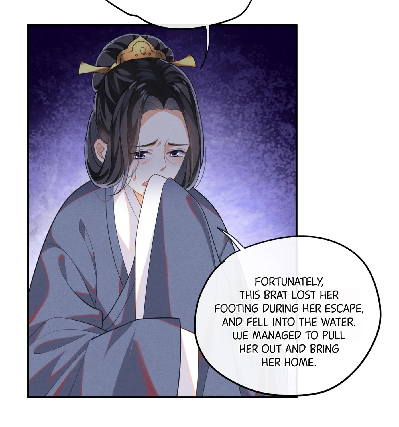 Da Lao Yao Jia Mang Fu Jun Chapter 1 page 6 - 