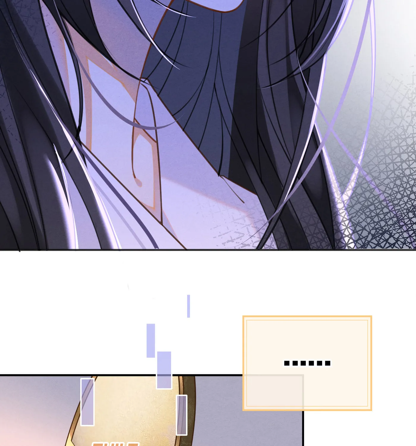 Da Lao Yao Jia Mang Fu Jun Chapter 1 page 52 - 