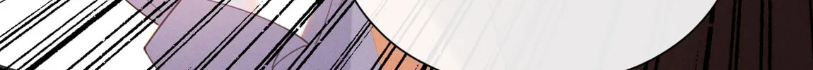 Da Lao Yao Jia Mang Fu Jun Chapter 1 page 58 - 