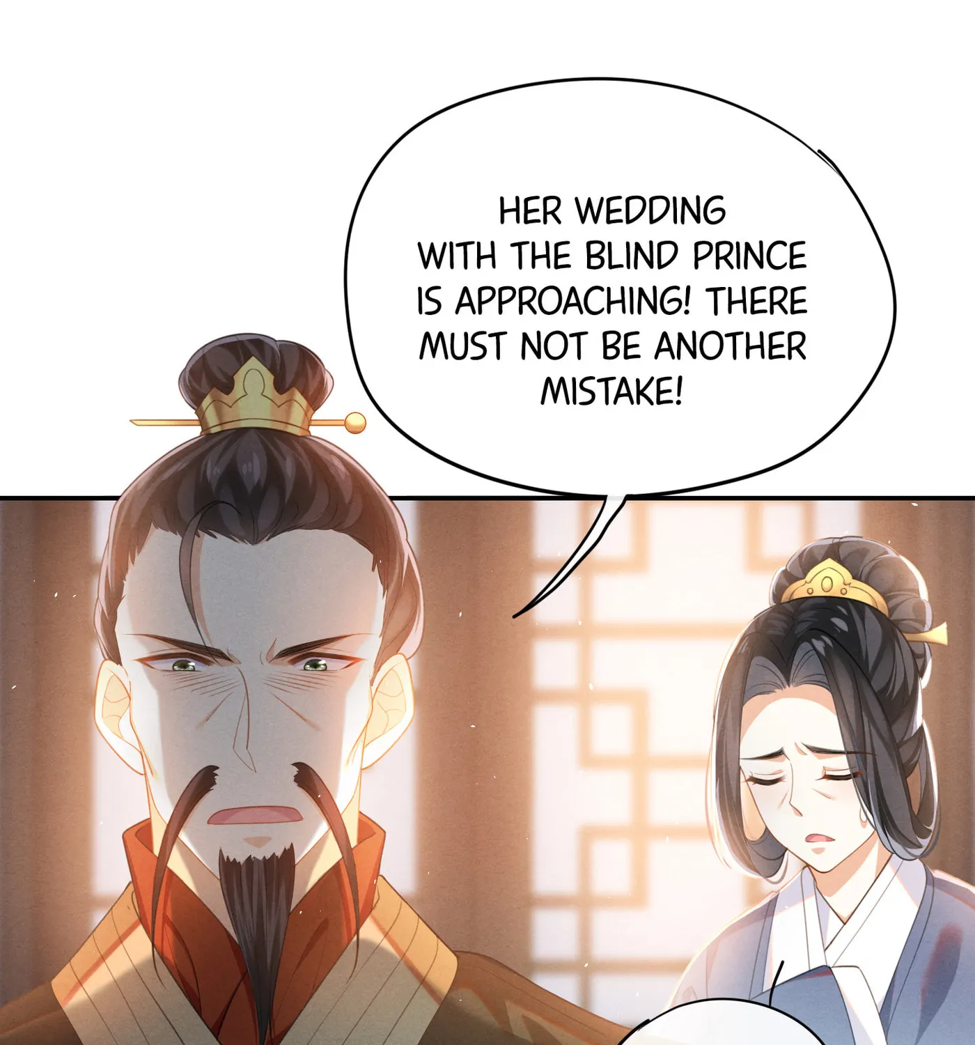 Da Lao Yao Jia Mang Fu Jun Chapter 1 page 7 - 