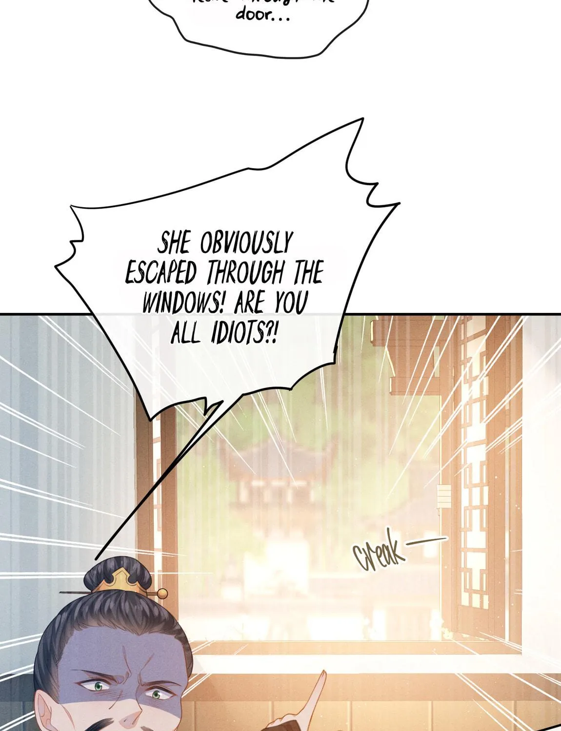 Da Lao Yao Jia Mang Fu Jun Chapter 1 page 73 - 