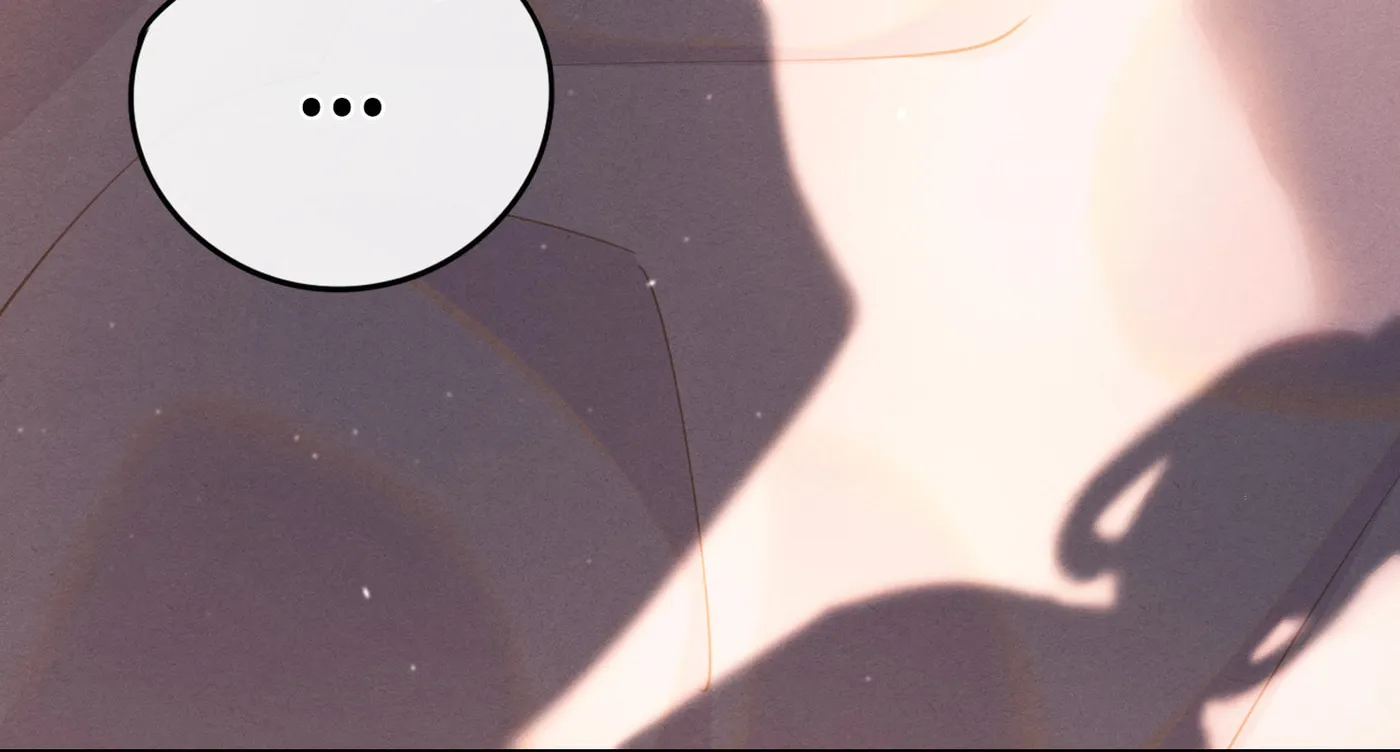 Da Lao Yao Jia Mang Fu Jun Chapter 1 page 9 - 