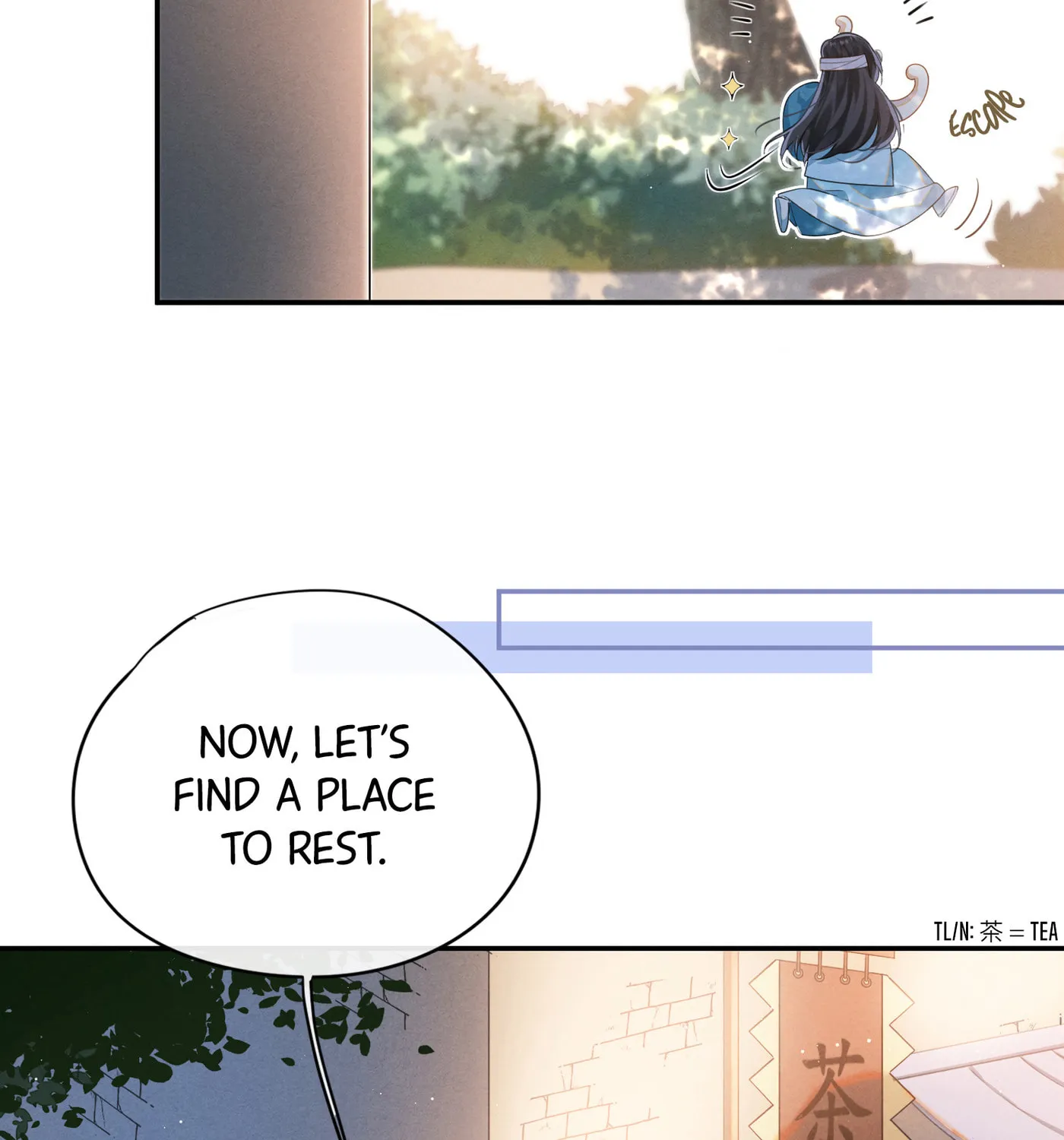 Da Lao Yao Jia Mang Fu Jun Chapter 1 page 83 - 