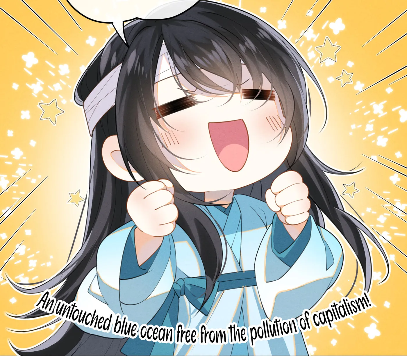 Da Lao Yao Jia Mang Fu Jun Chapter 1 page 85 - 