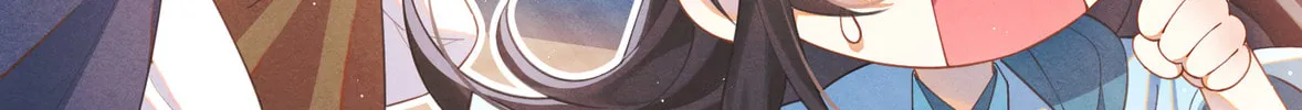 Da Lao Yao Jia Mang Fu Jun Chapter 1 page 89 - 