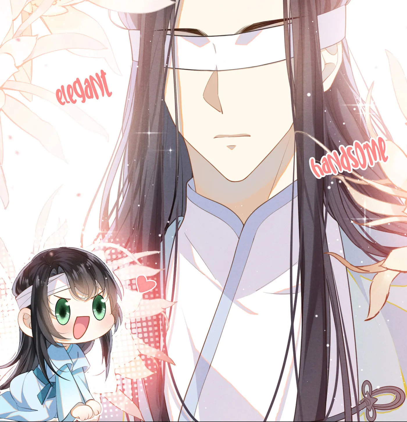 Da Lao Yao Jia Mang Fu Jun Chapter 2 page 11 - 