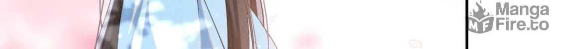 Da Lao Yao Jia Mang Fu Jun Chapter 2 page 31 - 
