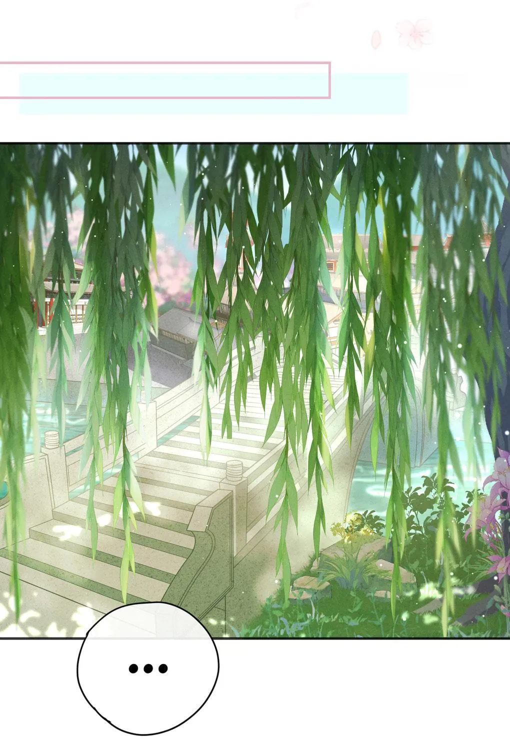 Da Lao Yao Jia Mang Fu Jun Chapter 2 page 52 - 