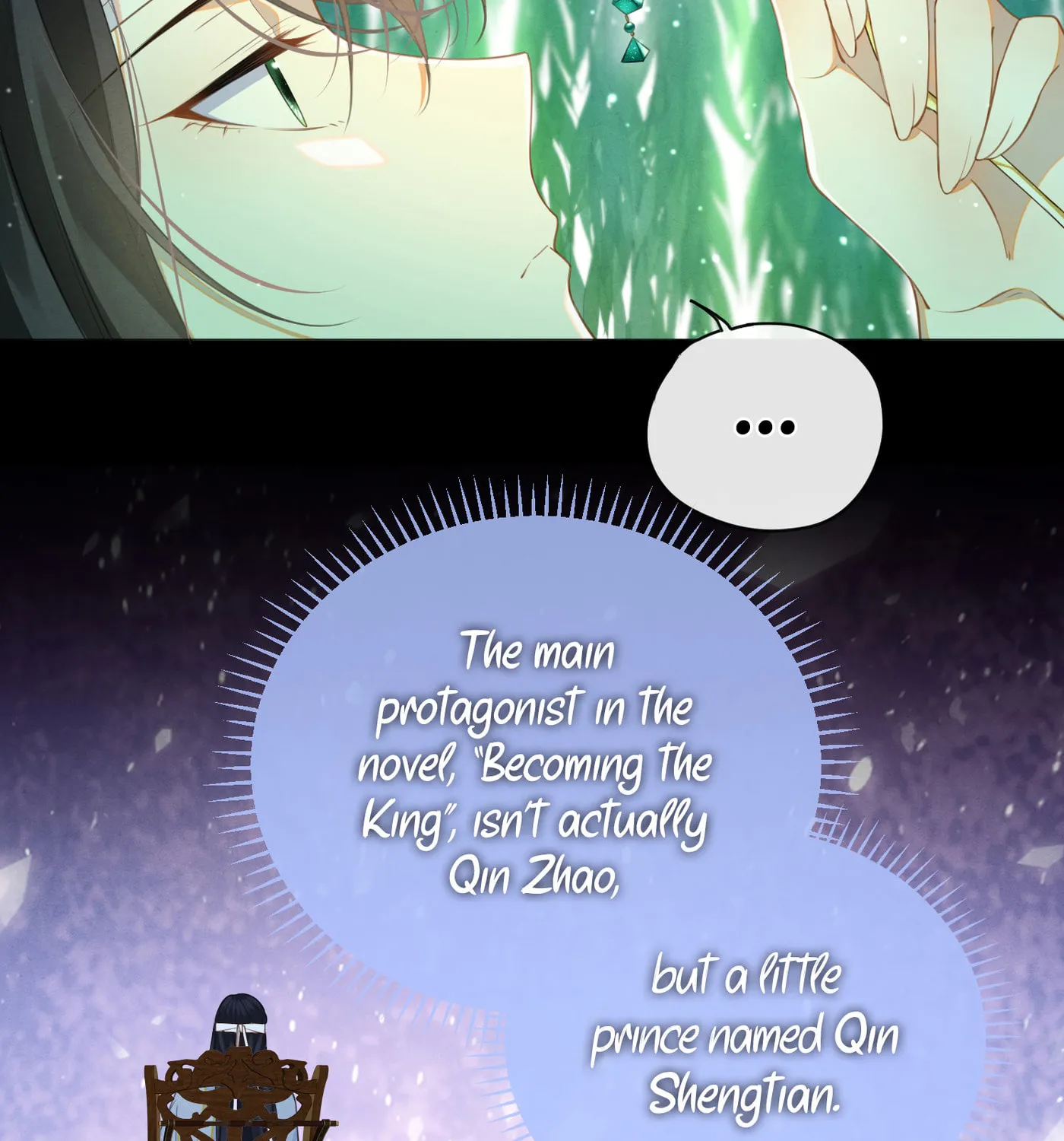 Da Lao Yao Jia Mang Fu Jun Chapter 2 page 56 - 
