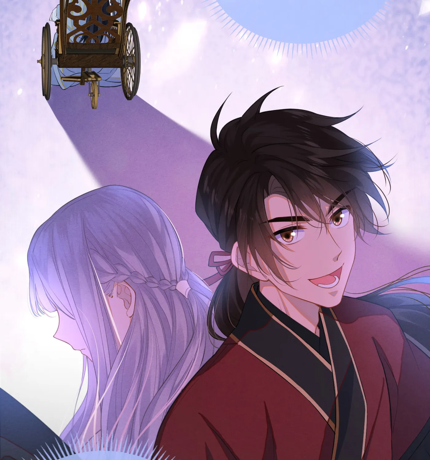Da Lao Yao Jia Mang Fu Jun Chapter 2 page 57 - 