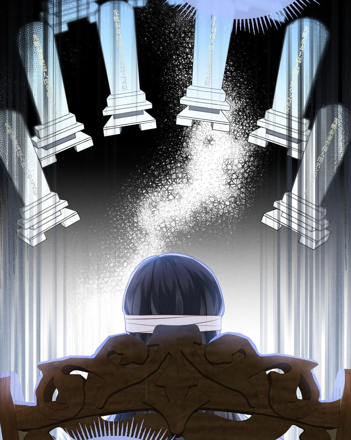 Da Lao Yao Jia Mang Fu Jun Chapter 2 page 64 - 