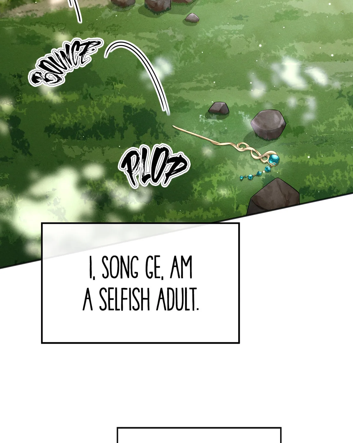 Da Lao Yao Jia Mang Fu Jun Chapter 2 page 76 - 
