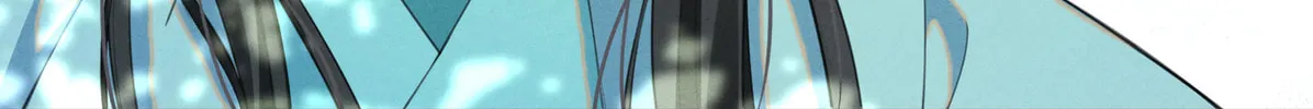 Da Lao Yao Jia Mang Fu Jun Chapter 2 page 79 - 