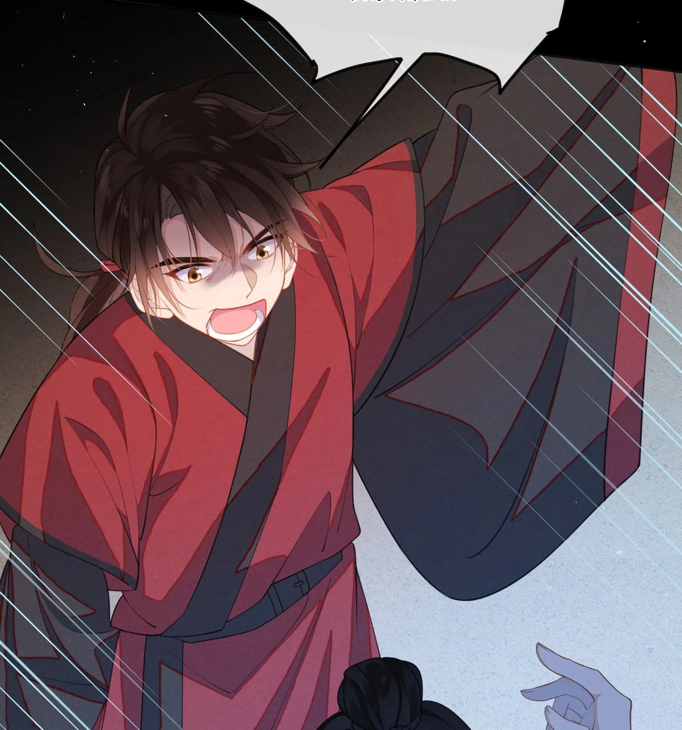 Da Lao Yao Jia Mang Fu Jun Chapter 2 page 83 - 