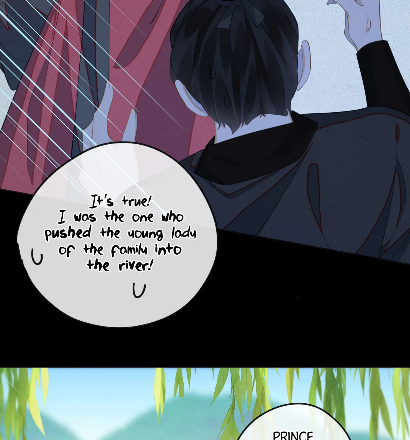 Da Lao Yao Jia Mang Fu Jun Chapter 2 page 84 - 