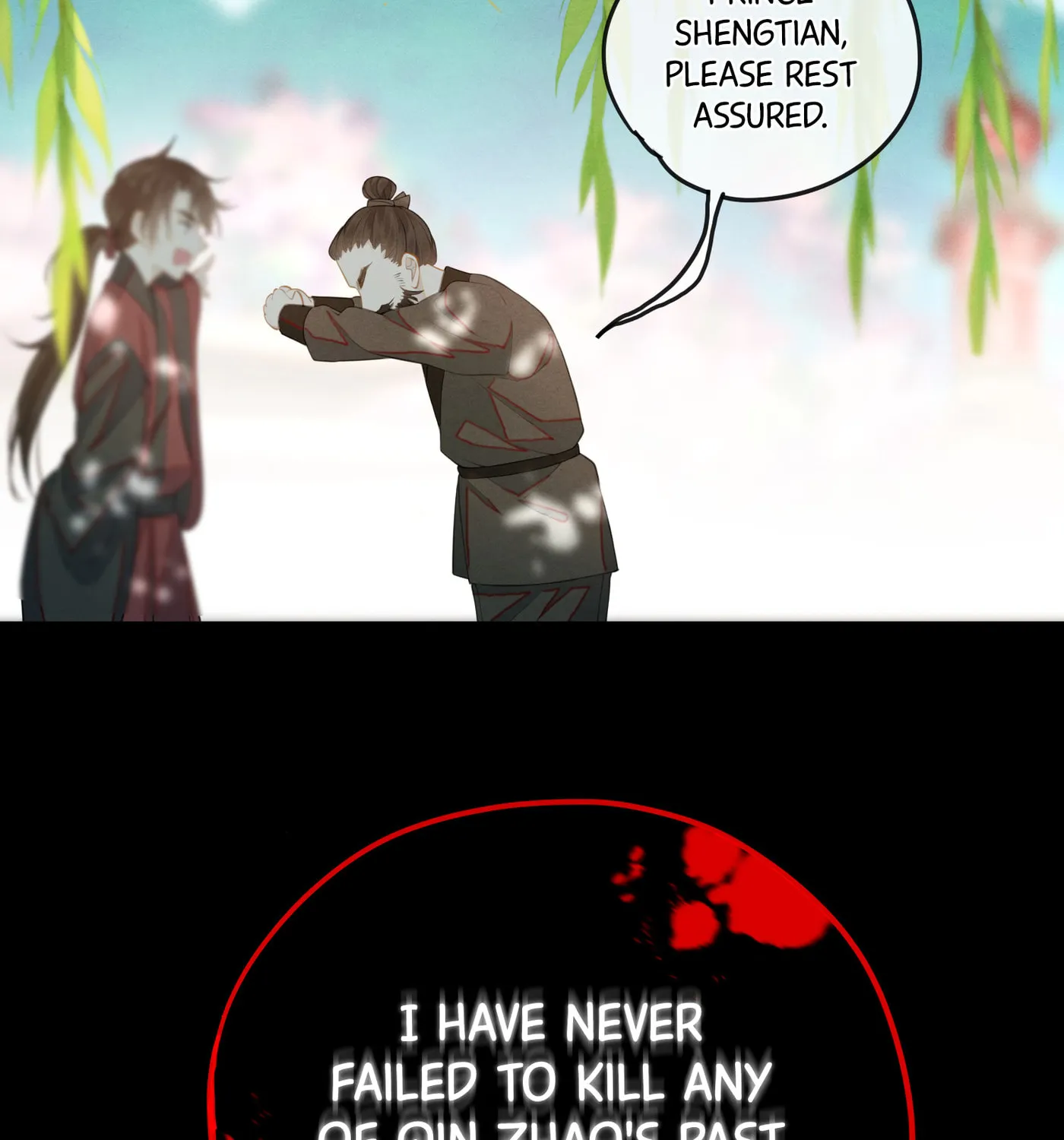 Da Lao Yao Jia Mang Fu Jun Chapter 2 page 85 - 