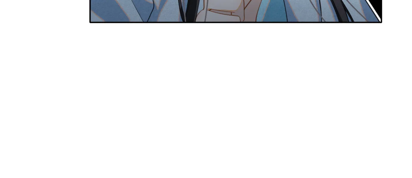 Da Lao Yao Jia Mang Fu Jun Chapter 2 page 90 - 