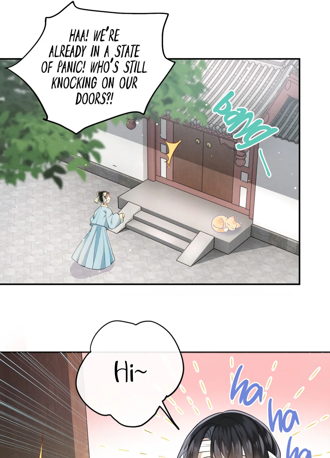 Da Lao Yao Jia Mang Fu Jun Chapter 3 page 15 - 