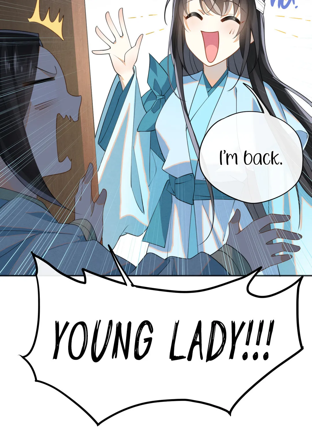 Da Lao Yao Jia Mang Fu Jun Chapter 3 page 16 - 