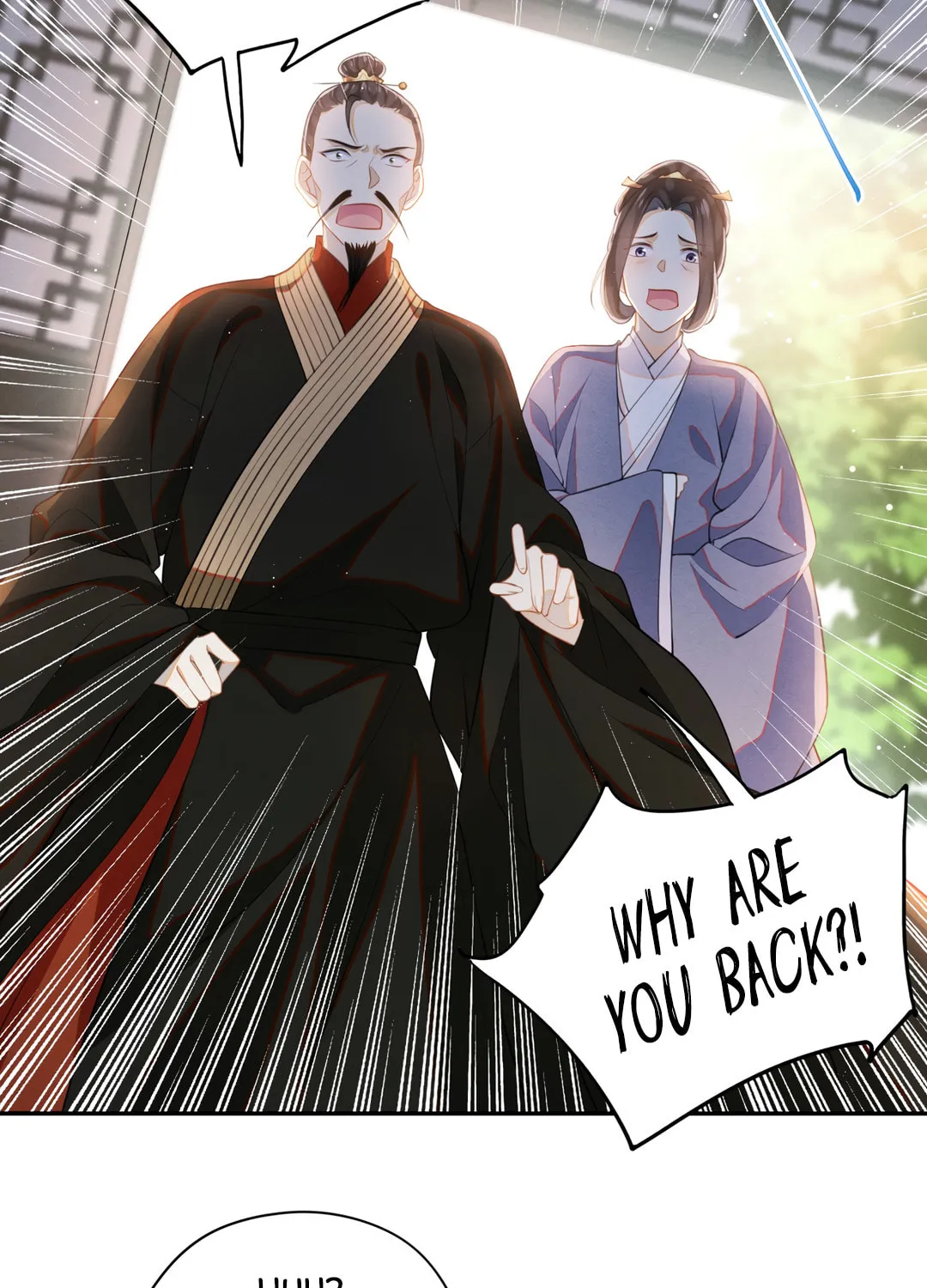 Da Lao Yao Jia Mang Fu Jun Chapter 3 page 18 - 