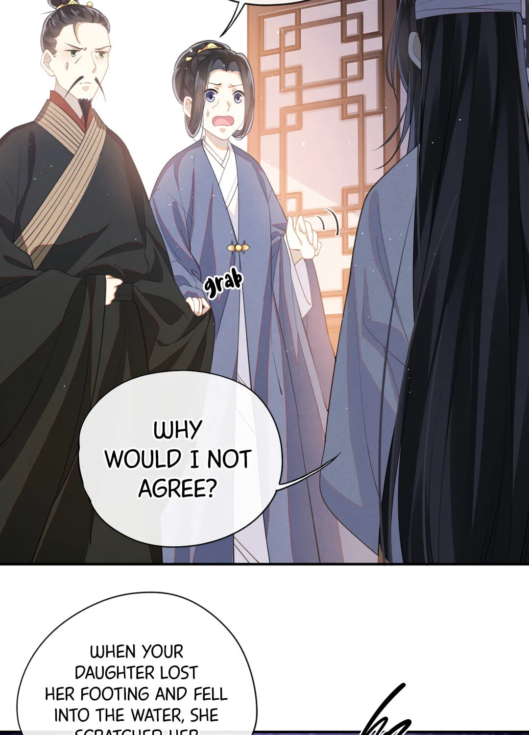 Da Lao Yao Jia Mang Fu Jun Chapter 3 page 25 - 
