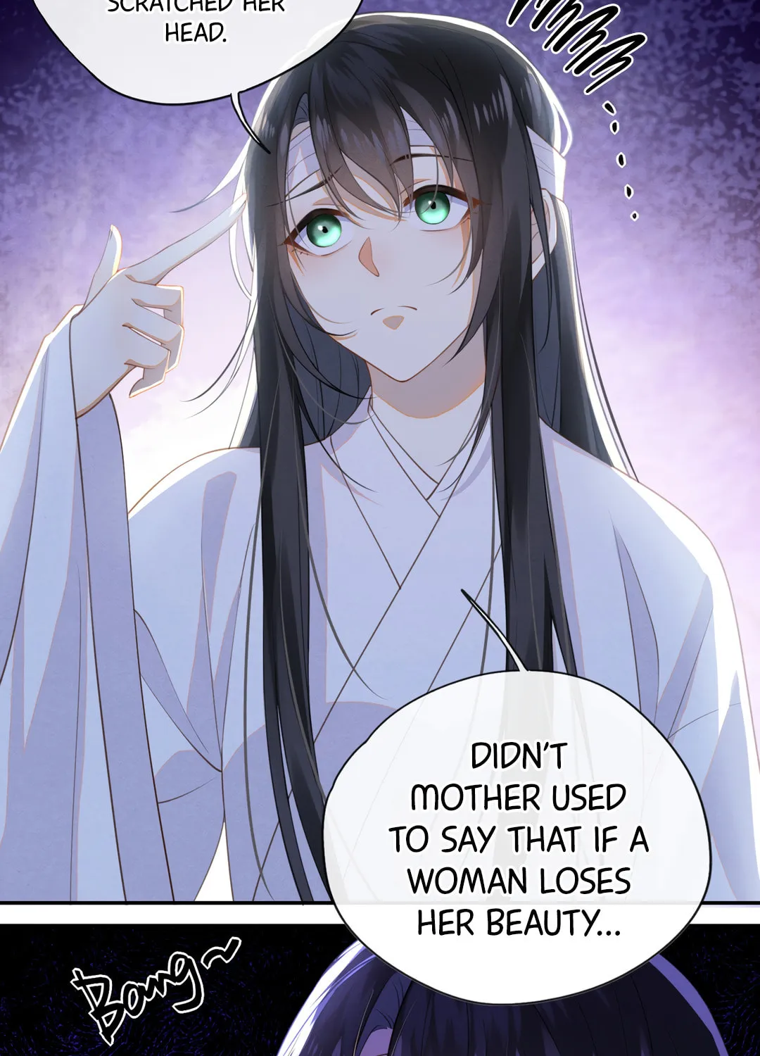 Da Lao Yao Jia Mang Fu Jun Chapter 3 page 26 - 