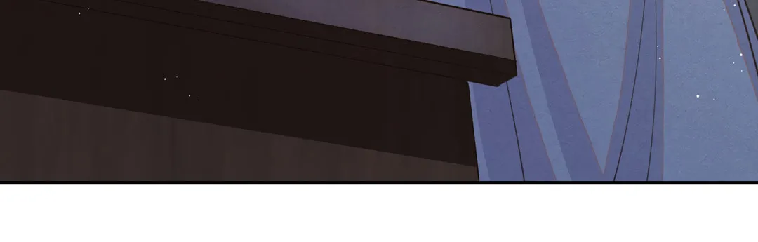 Da Lao Yao Jia Mang Fu Jun Chapter 3 page 34 - 